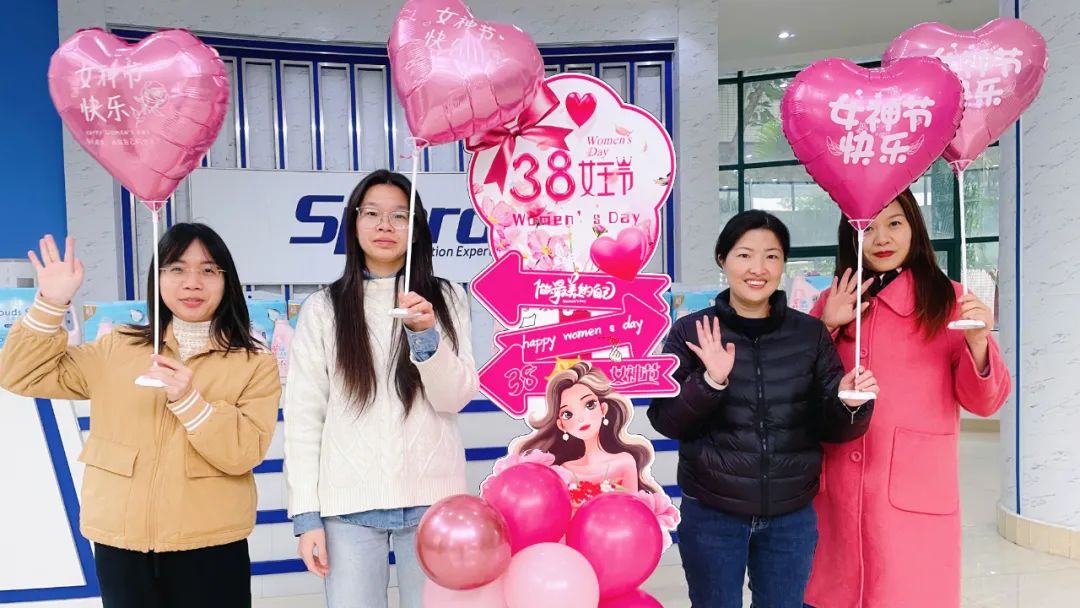 世豹新能源凯发k8官网手机客户端的文化-3.8女神节活动